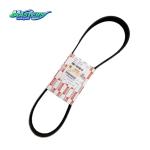 Wholesale Cooling Fan Belts For Isuzu BVP 1876102370 8976118591