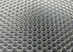 China SWD 25mm Expanded Metal Mesh factory
