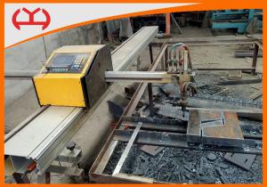 China Carbon Steel Oxy Flame Cutting , Portable CNC Cutting Machine 0 - 4000 Mm / Min factory