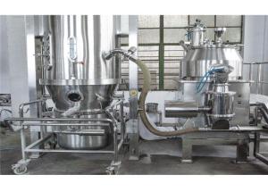 China 5.5-18.5Kw Fluidised Bed Granulator factory