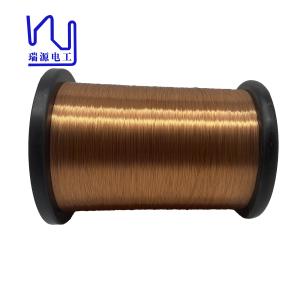 China Self Bonding 0.2mm Speaker Coil Enameled Copper Wire factory