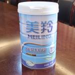 Large Capacity Natural Goat Milk Powder 100% Pure low fat