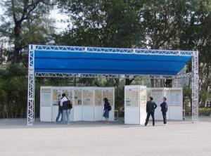 China Small Aluminum Stage Light Truss System For Roadside Exhibition factory