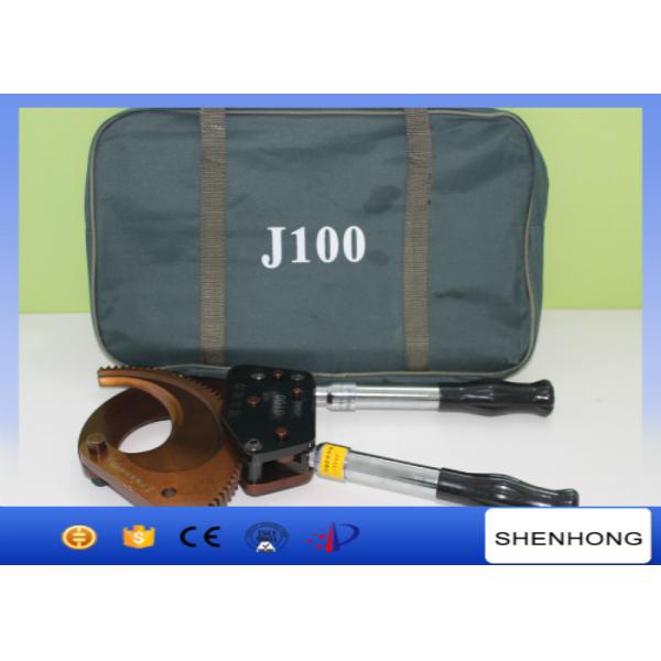 China J100 AL/CU Armoured Cable 3X300mm2 Hand Cutter Ratcheting Cutter Tool factory