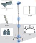 Walking Aid Crutches for Elderly