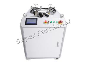 China High Power Laser Rust Descaling Machine Fiber Laser Rust Removal 1064nm factory