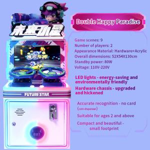 China Coin-Operated Arcade 2 Player Fast &amp; Furious Racing Simulator Game Console factory