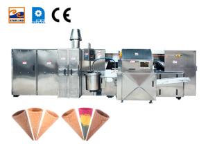 China 39 Bake Templates Rolled Sugar Cone Production Line Automatic factory