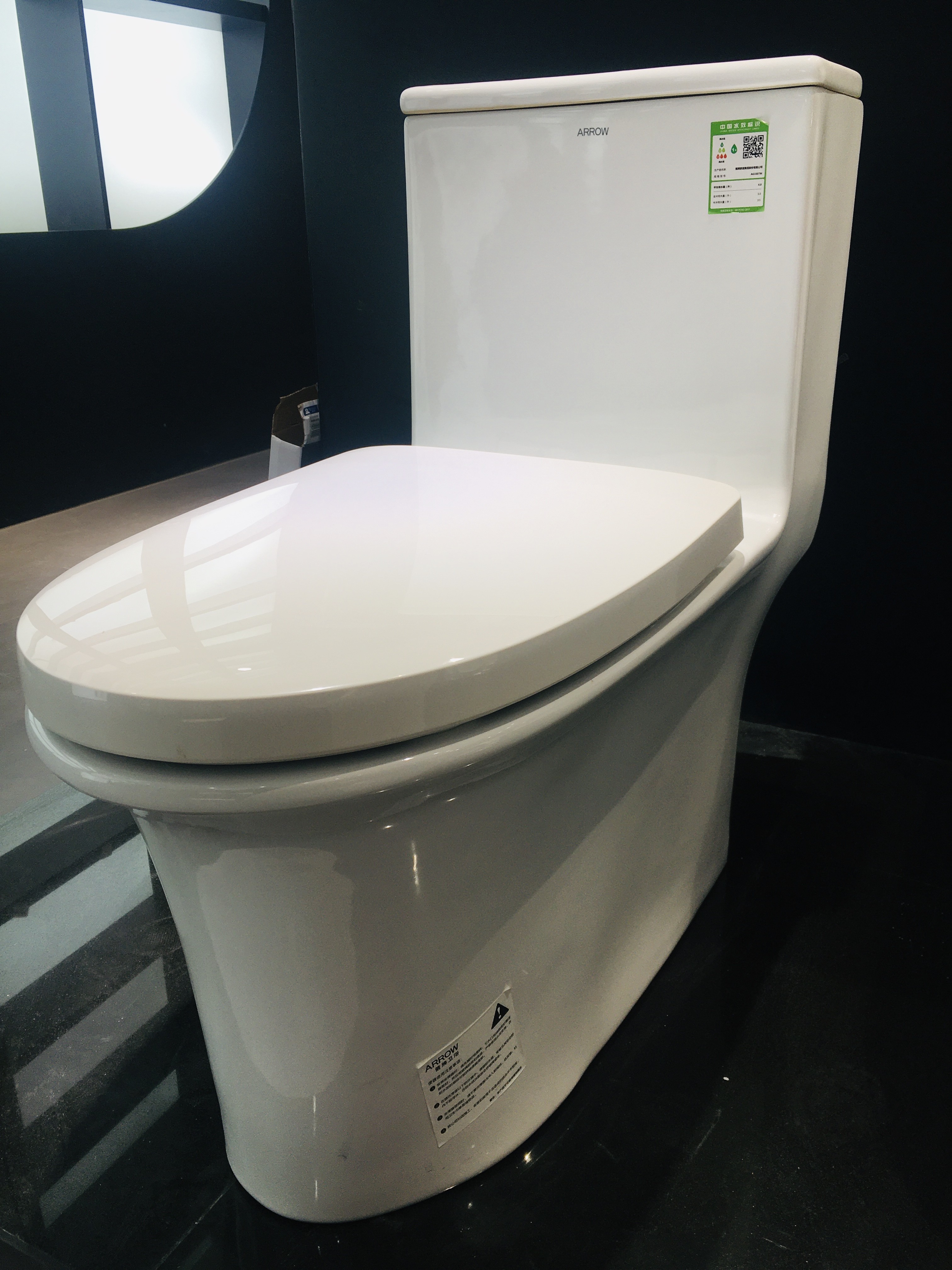 Sanitary Ware One Piece Toilets Round S Trap Siphonic 736×382×743mm