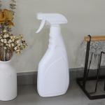 Household Cleaning Trigger Sprayer Bottle Clear Pump Sprayer for Liquids 200ml