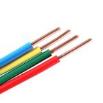 450/750V Flame Retardant 2.5mm 4mm Copper PVC Insulated Electrical Wire Cable