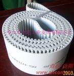 Spare parts for window machine/upvc spare part/welding plate/driller