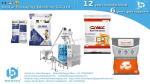 Cement powder 2kg pouch packaging by Bestar powder dosing machine BSTV-450DZ