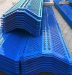 Multi Colored Wind Breaking Wall / Anti Dust Protection Mesh Screens