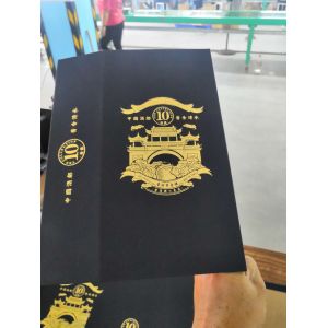 Wine Box Cover Positioning Machine Paper Box Pasting W3180XH2114mm