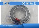 Professional 22212 Chrome Steel Spherical Roller Bearing For Paper - Making