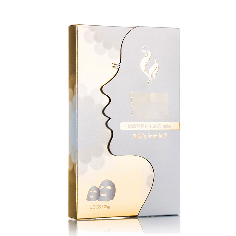 Square Custom Plated Size Folding Facial Mask Box for Cosmetic Skincare Packaging