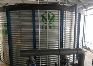 China PVC Liner Corrugated Steel 220m3 3m Fish Farming Tanks factory