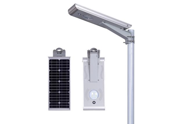 High Power 15w All In One LED Solar Street Light / Outdoor Solar Powered Street