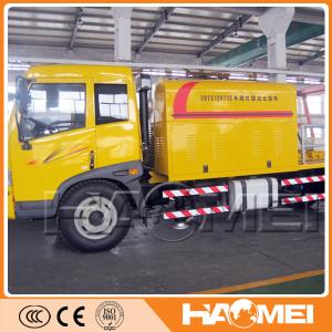 China High Quality small concrete pump pipe new factory