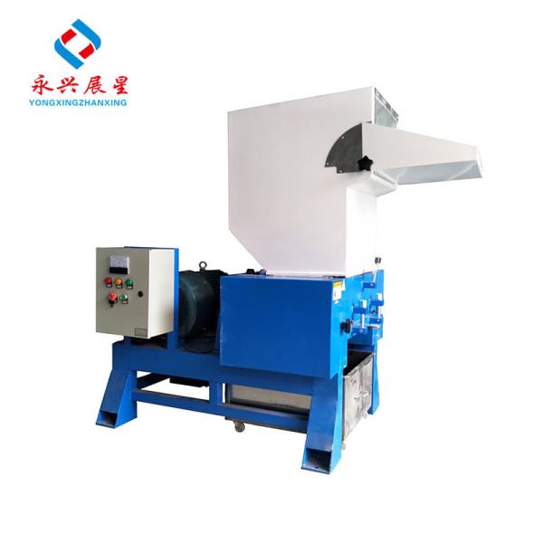 Plastic Extrusion Processing Parts for Good Plasticity and Plastic Packaging