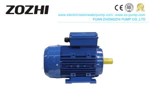 China cast iron IP55 IE2 Three Phase Asynchronous Motor 1.5KW factory
