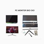75Hz 144Hz 244Hz Gaming LCD Computer Monitor Eye Protection