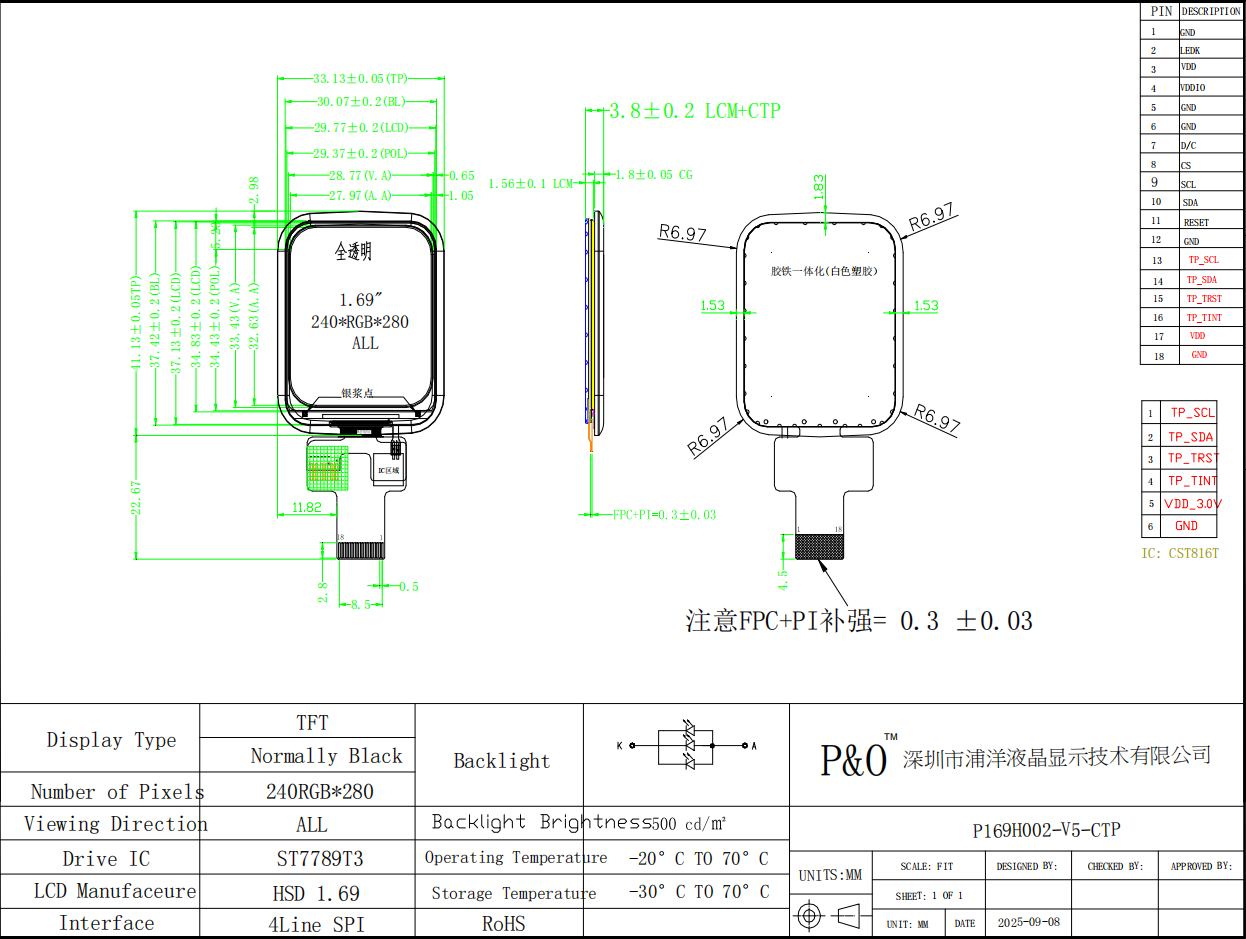 Polcd 1.69 Inch 240x280 TFT Display Module Square LCD Touch Screen For Smart