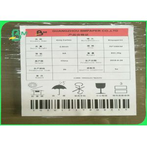 1500gsm Customized Grey Chipboard Paper Board Box Making Material