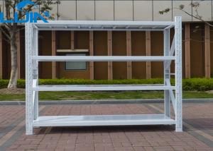 China Butterfly Hole Light Duty Racking 200kg Loading Capacity Anti Rust factory