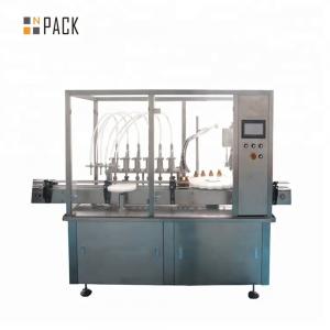 China Automatic Small Concealer Cream Cosmetic Bottle Filling Machine Manufacturers factory