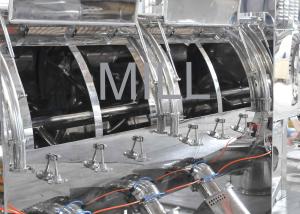 China Stainless Steel Utility Horizontal Plough Mixer High Speed High Blade Shear Mixer factory