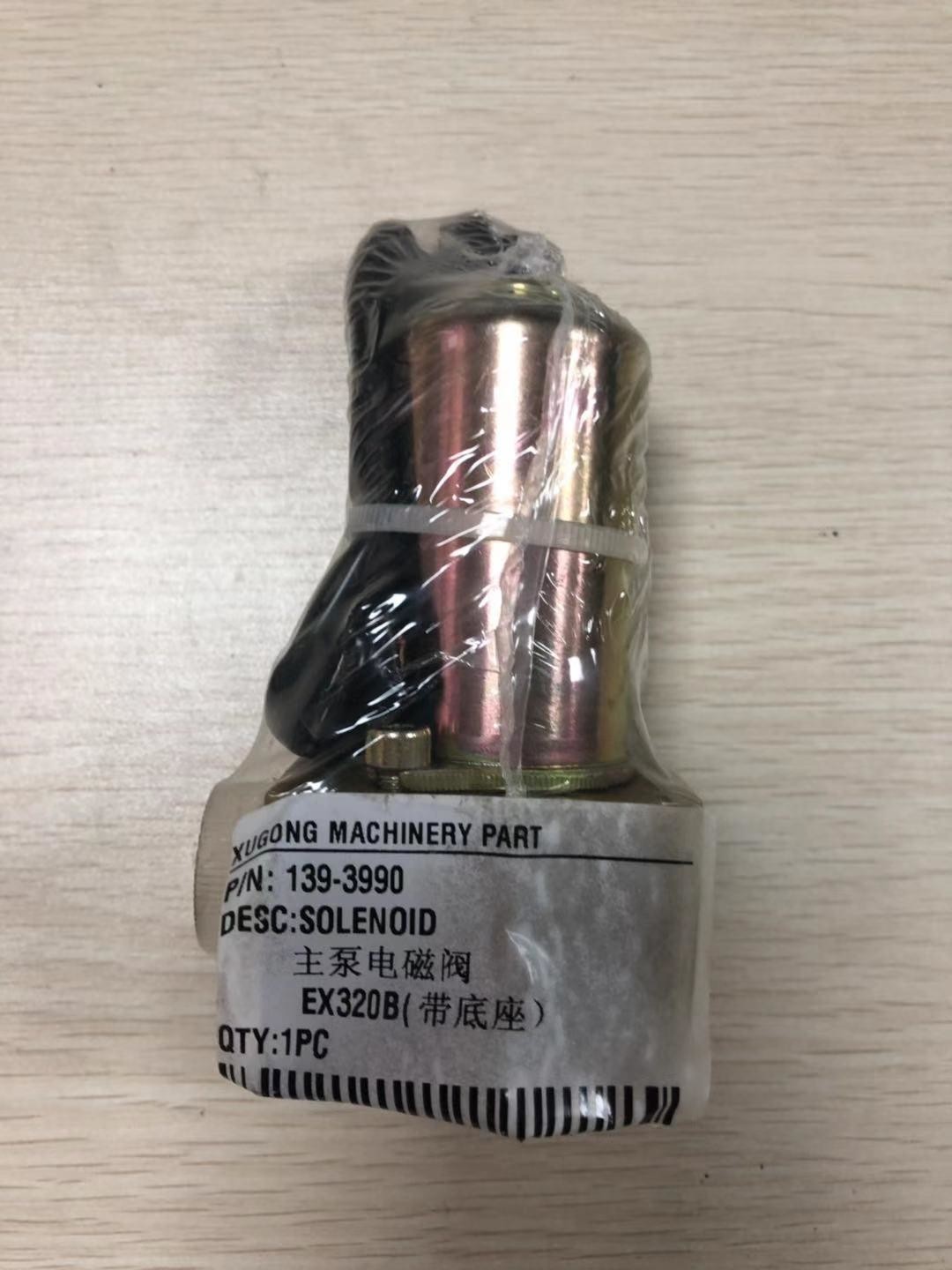 E320B Excavator Hydraulic Main Pump Solenoid Valve Seat 1393990 Solenoid Valve 139-3990