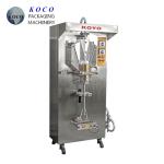 500KG Water Pouch Liquid Packing Machine High Performance