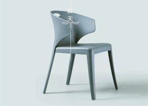 China High Density PP Office Plastic Chair Grey Ergonomic Curve factory