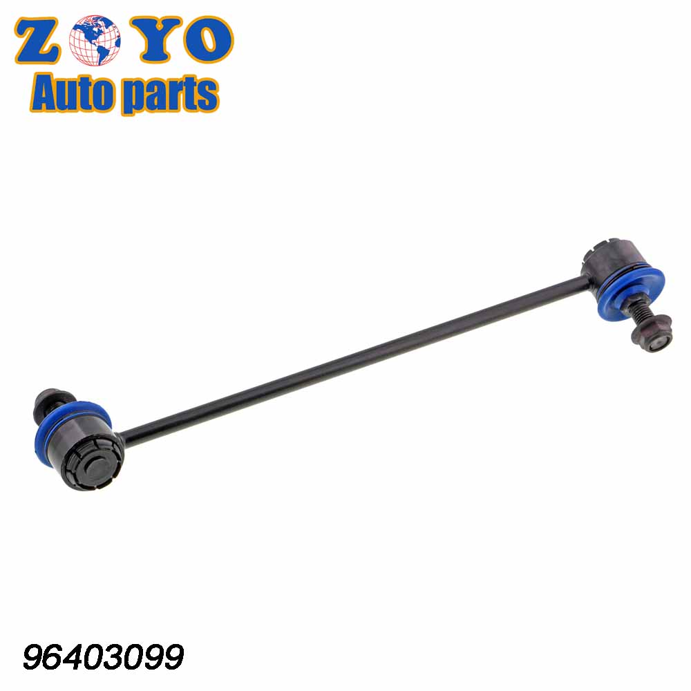 Front Lower Stabilizer Link for Chevrolet Optra 2004-2007 Steel and Adjustable Height