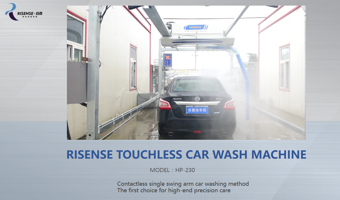 High Pressure Washing Made Easy Fully Automatic Single Arm 360 Degree Car Wash Machine