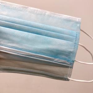 China Impermeable Disposable Mouth Mask For Allergic People / Service Personnel factory