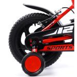 Kids Bicycle 3 To 5 Years Old 12 Inch With Training Wheel Children Bike