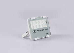 China Nano 10w Led Flood Lights Garden High Lumen Landscape Waterproof Heat Dissipation factory