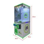 Picture Crane Machine Clip Doll Toy Gift Coin Operated Claw Machine Doll Machine