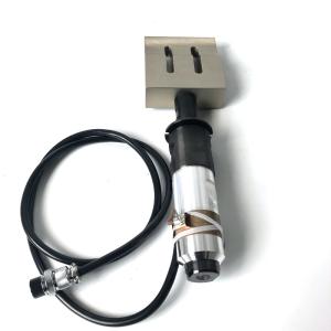 China 2000W 20khz Ultrasonic Welder Transducer For Plastic Welding factory