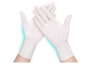 China No Texture Sterile Latex Surgical Gloves Disposable High Elastic Earband factory