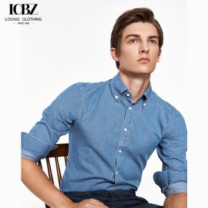 China Solid Pattern Men's Shirt End Fashion Casual Business Shirt in Pure Cotton Denim Blue factory