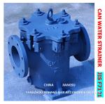 IMPA 872008 JIS F 5k-125A Can Water Ftiler And JIS F 5K-125A Can Water Strainers