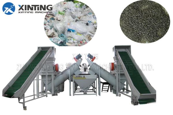 Bags Waste Plastic Washing Machine PE Film Recycling Machine 24 Hours Stable
