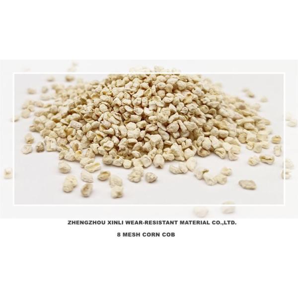 Free Sample Corn Powder COB Corncob Grits for Deburring Bulk Crushed Corn COB Grits Trade Corn COB Powder