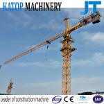 Low price factory supply 8t lifting 60m boom QTZ80-6010 tower crane for building
