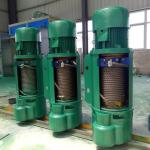 CD2 type wire rope electric hoist、electric wire hoist 2 ton electric wire rope
