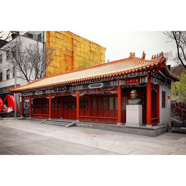 Traditional House Temple Decorative Asian Glossy Chinese Roof Tiles Ceramic